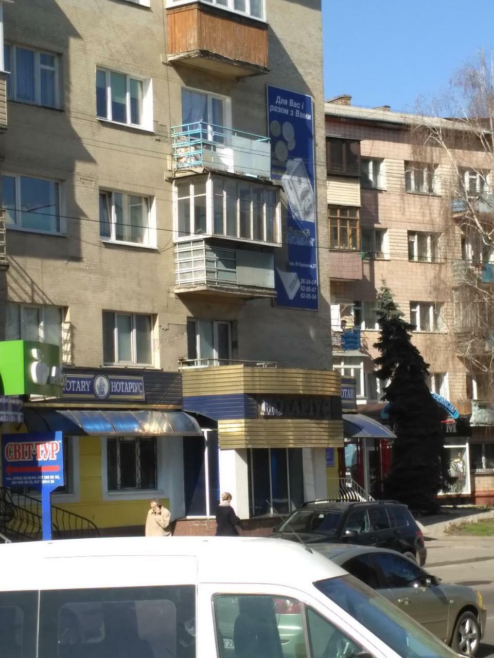 Elena Apartment Rivne Exterior photo